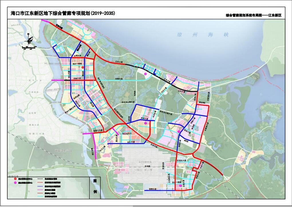 美兰区初中未来发展规划揭晓