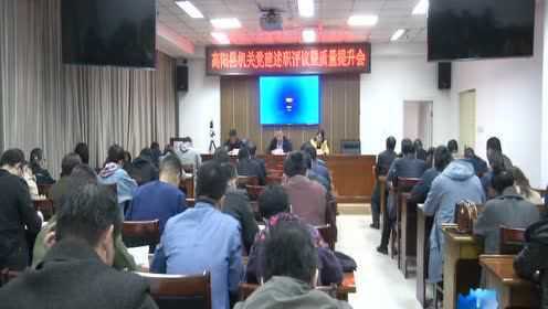 郊区特殊教育事业单位最新新闻动态及其深远影响