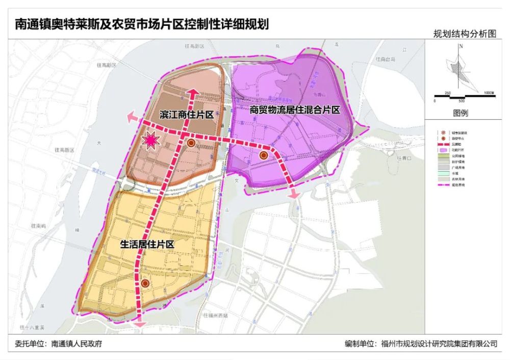 如皋市应急管理局最新发展规划概览