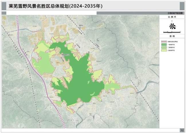 柳薄乡新发展规划，塑造乡村新貌，推动可持续发展