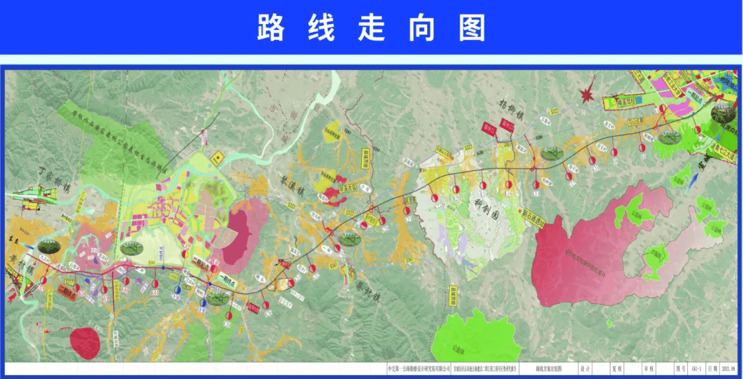 2025年1月14日