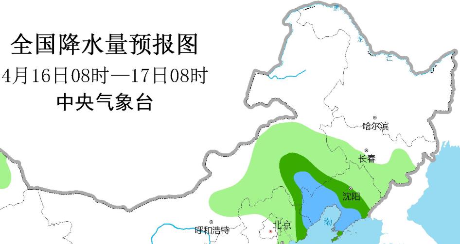 珠嘎村天气预报更新通知