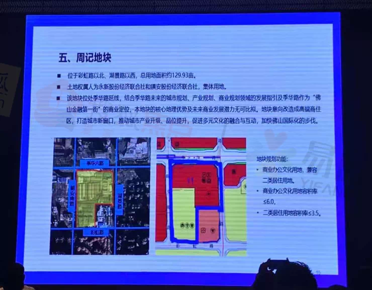 充堆村最新招聘信息详解及解读指南