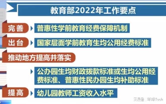 千山区防疫检疫站最新招聘信息与动态发布