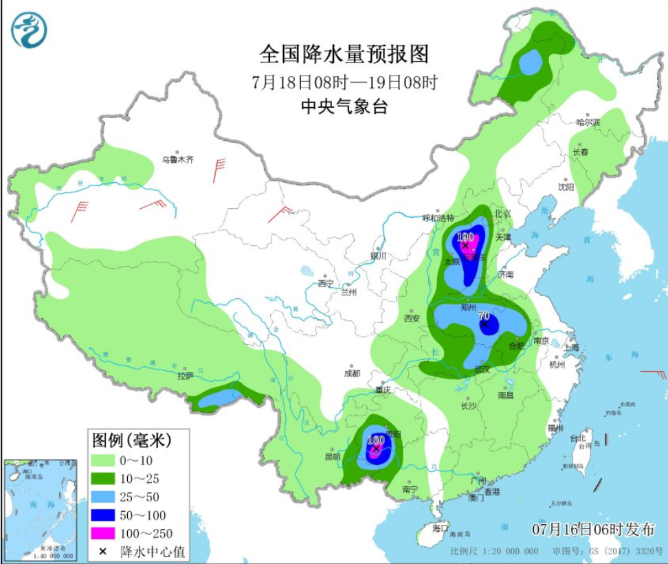 莫诺村委会天气预报更新通知