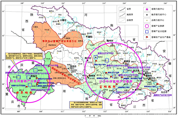 2025年2月7日 第4页