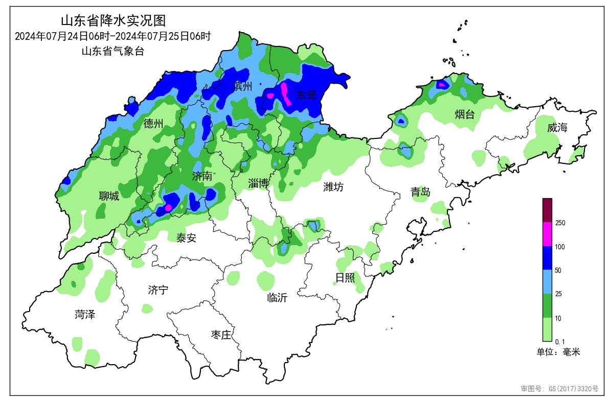 新台镇天气预报详解，最新气象信息汇总