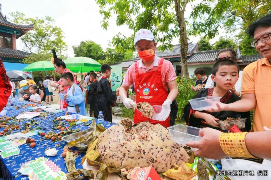 惠州市民族事务委员会最新招聘启事概述