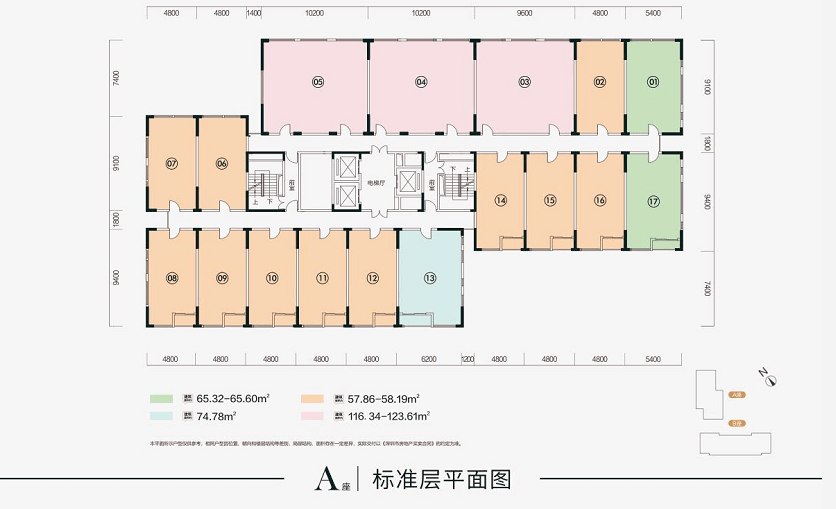 2025年2月12日 第3页