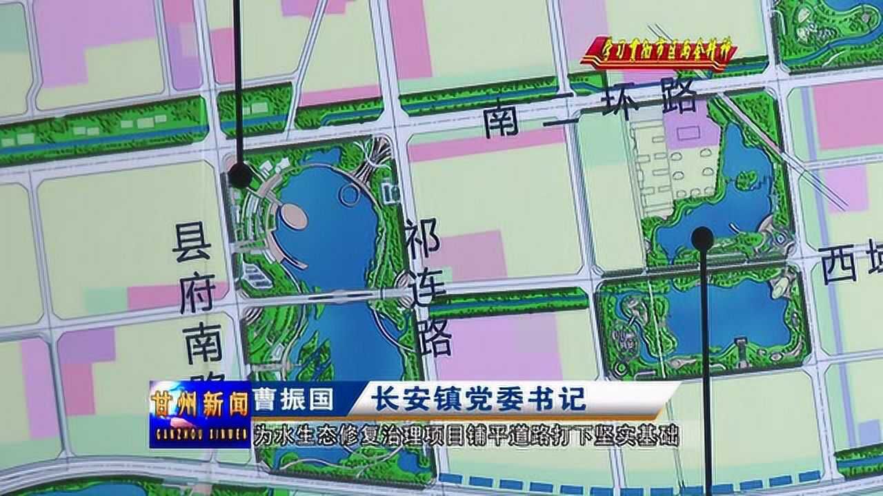 长安路街道最新发展规划，塑造未来城市新面貌蓝图